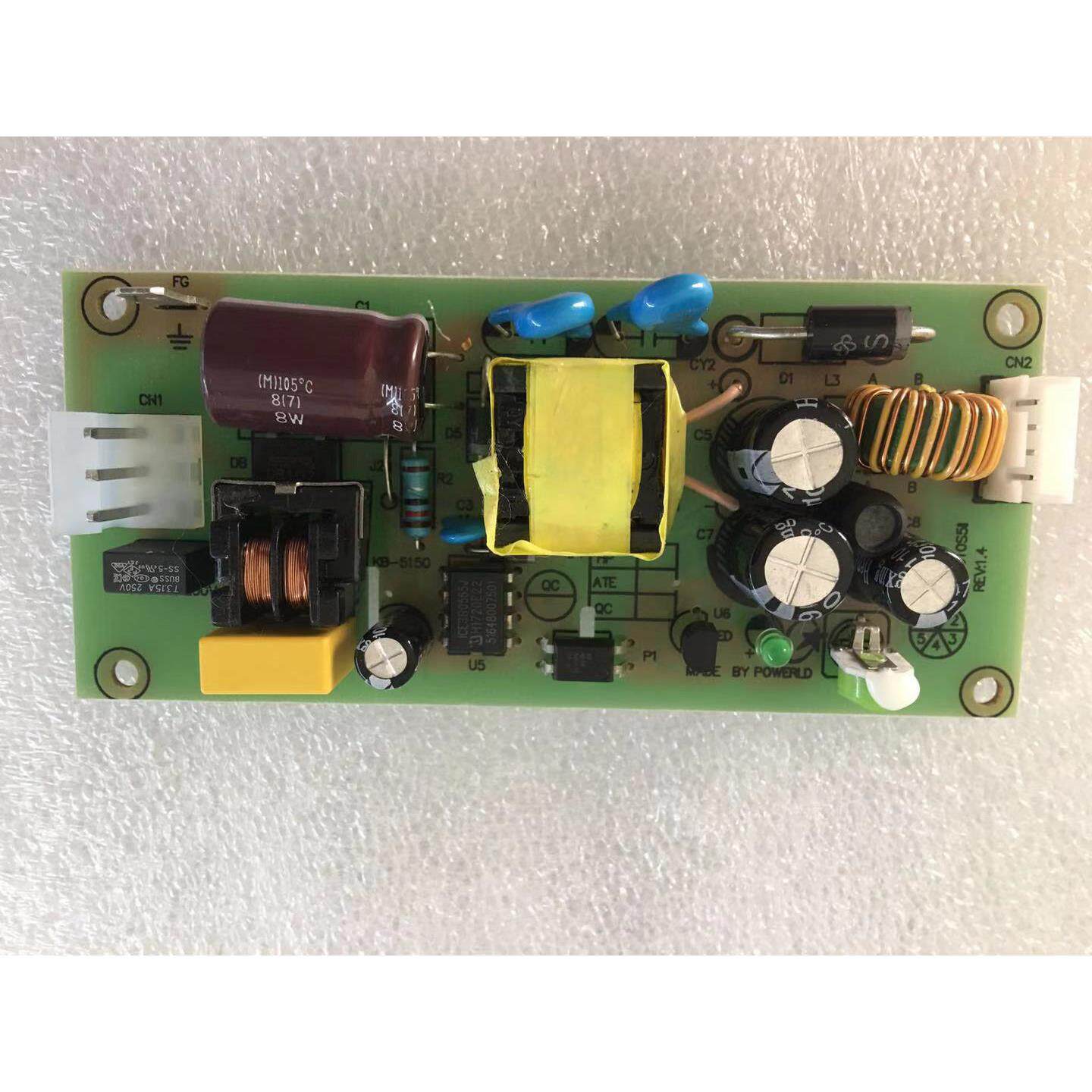 通用型光栅尺数显表原装电源主板电压AC86V-240V 功耗15VA送排线