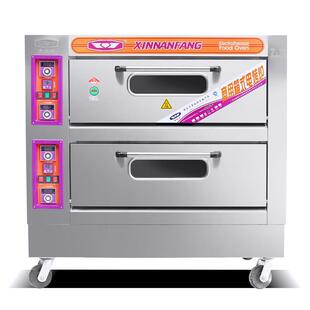 新南方电烤箱商用YXD-40C两层四盘双层烘炉电烤炉面包披萨蛋糕平