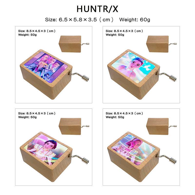 猎魔女团HUNTRIX音乐盒耶诞礼物木质八音盒创意八音盒