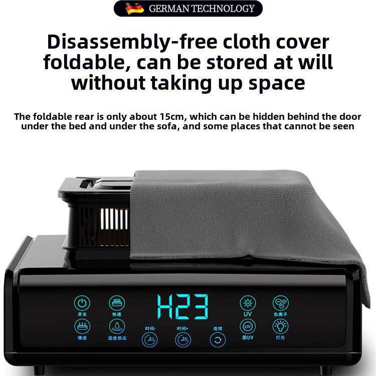 德系单独烘干机主机通用干衣机主机头大功率主机家用烘衣服配件