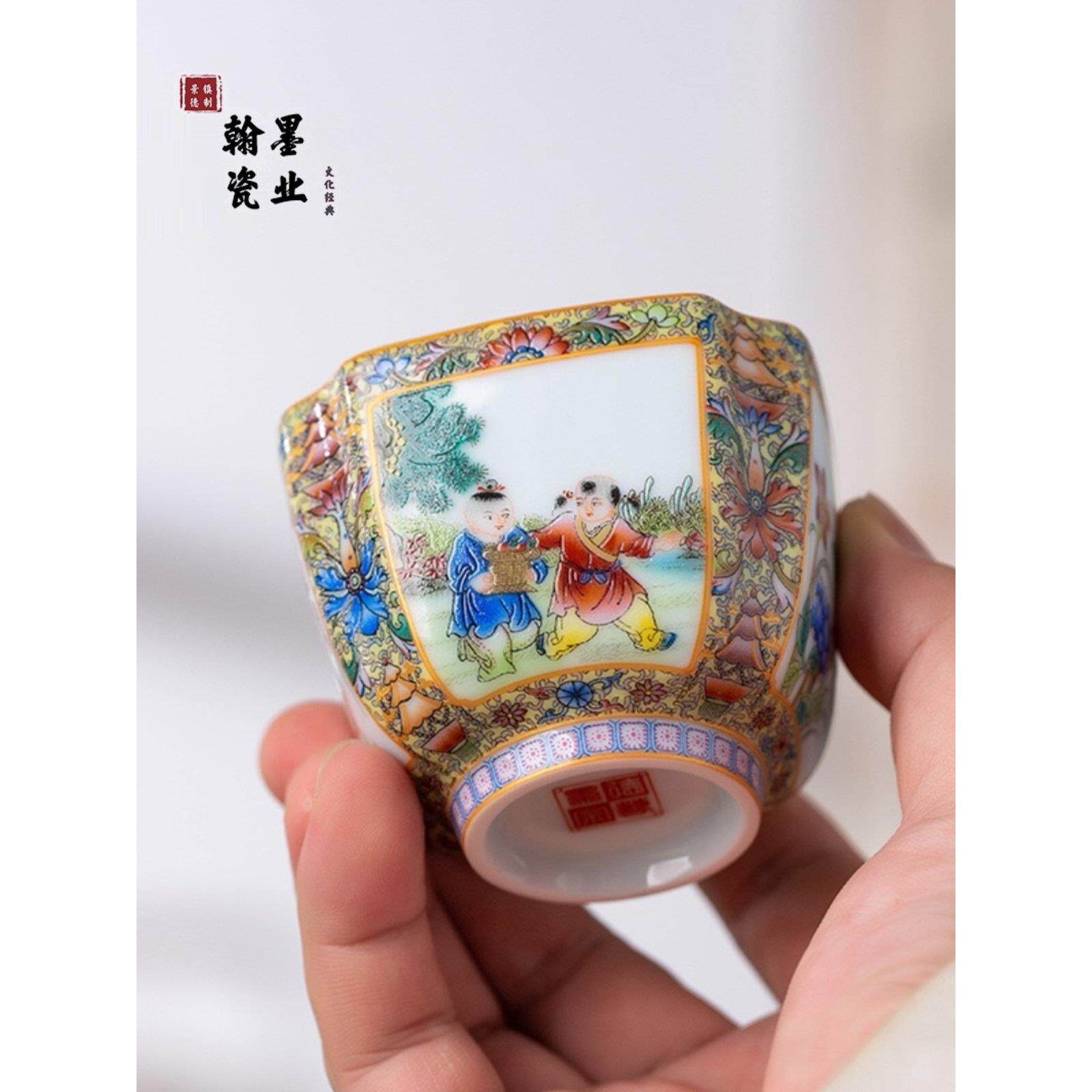 景德镇陶瓷珐琅彩童趣四方杯个人专用主人杯家用手工茶杯功夫茶具