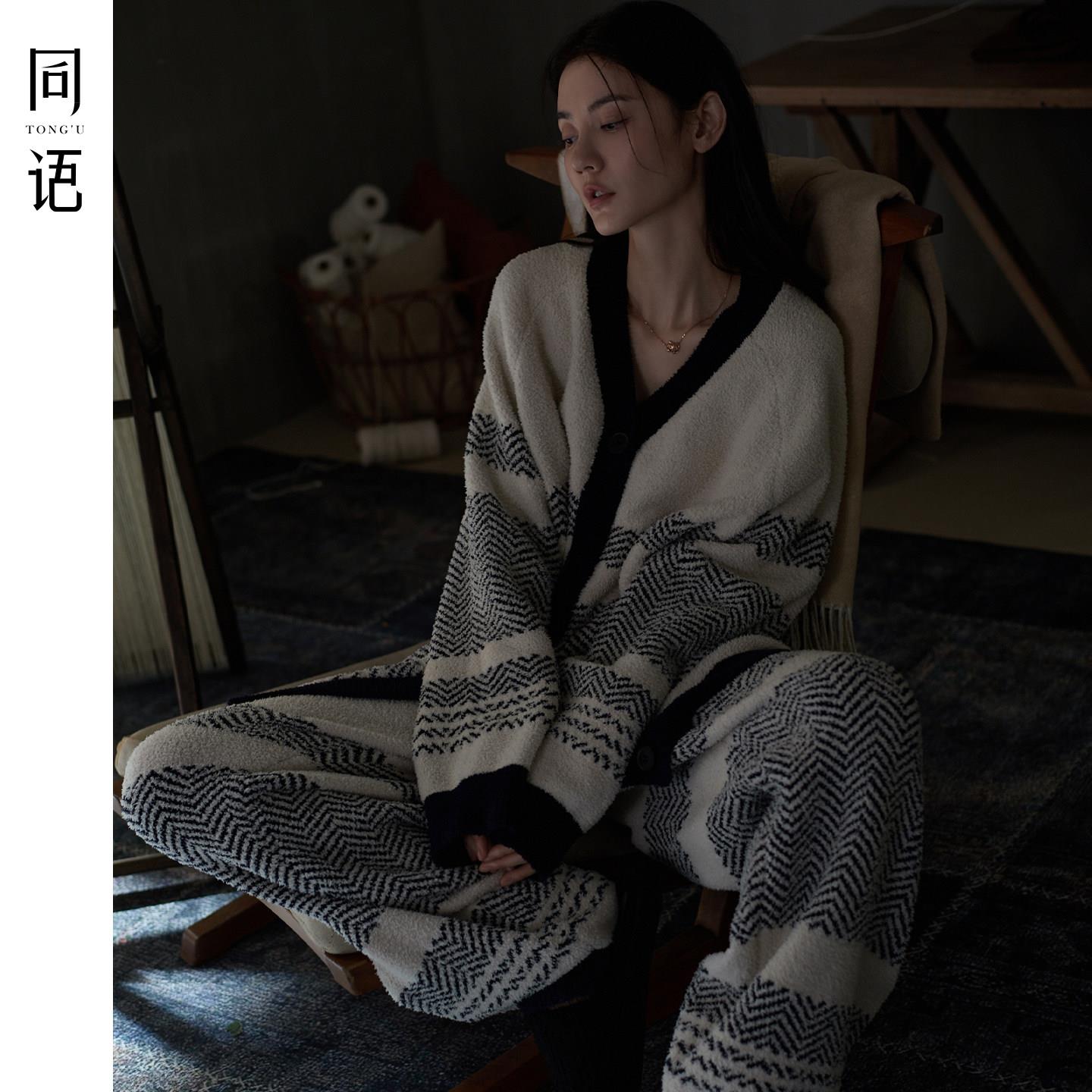 同语睡衣女士半边绒条纹秋冬季柔软加绒加厚珊瑚绒套装保暖家居服