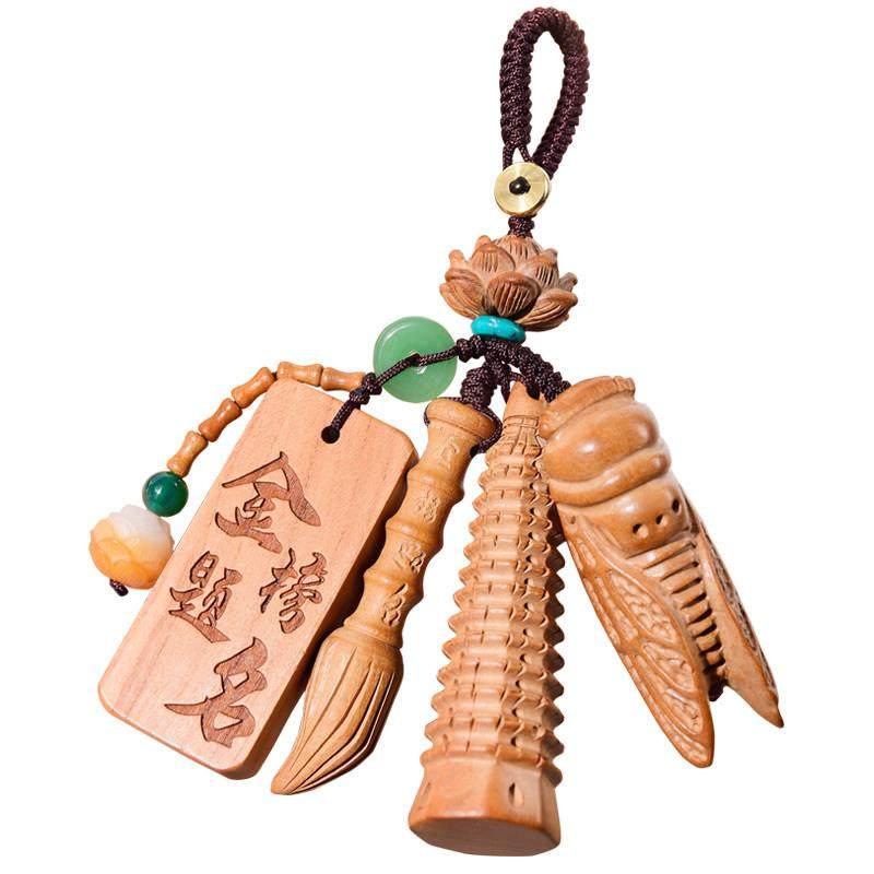 13层文昌塔状元笔桃木钥匙扣挂件金榜题名逢考必过金蝉书包挂饰,家居饰品,木雕,淘宝优惠券,粉丝福利购,淘宝优惠卷