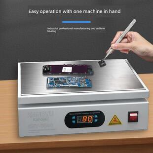 恒温加热台智能焊台pcb焊接回流LED灯珠手机维修拆屏实验室烫膜机