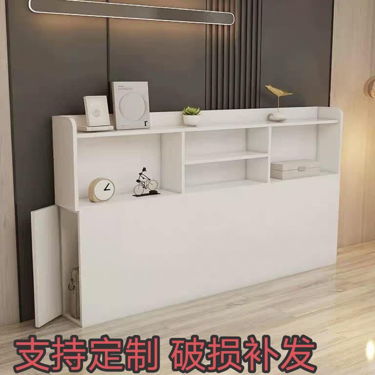 卧室床尾柜一体靠墙床边柜夹缝墙边长条储物床头柜带书架窄柜