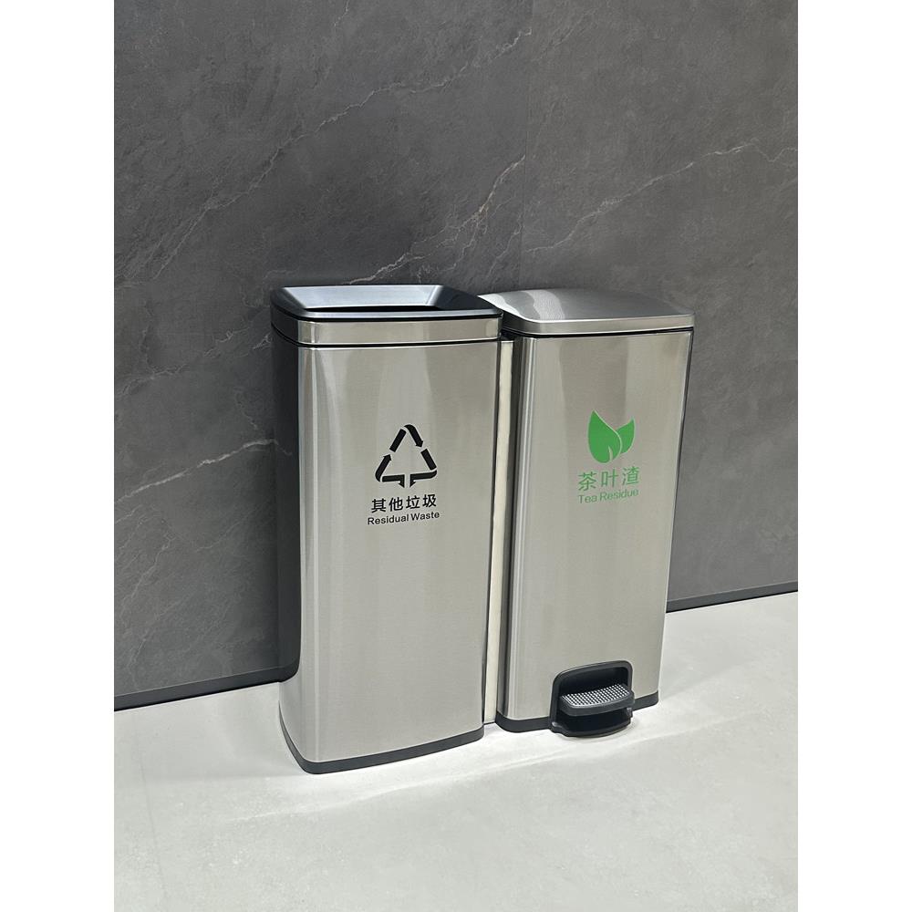 商用不锈钢茶桶脚踏板废水桶过滤桶大型废茶渣桶办公室分类垃圾桶