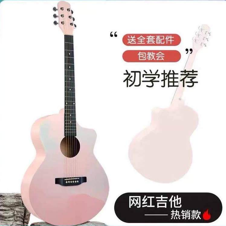 正品卡马哈吉他初学者38新手练习41寸入门琴民谣木吉他女乐器