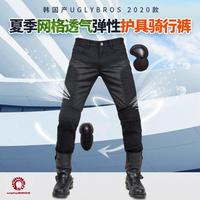 韓國(guó)Uglybros夏季透氣網(wǎng)格摩托車騎行褲哈雷印第安防摔護(hù)具牛仔褲
