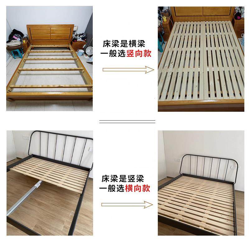 松木铺板加厚木板垫片定制榻榻米实木防潮排骨架护腰硬木床板透气,住宅家具,床架/床板,淘宝优惠券,粉丝福利购,淘宝优惠卷