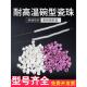 绝缘瓷珠碗珠耐高温碗形瓷珠加热丝陶瓷套管电炉丝穿丝瓷碗陶瓷管