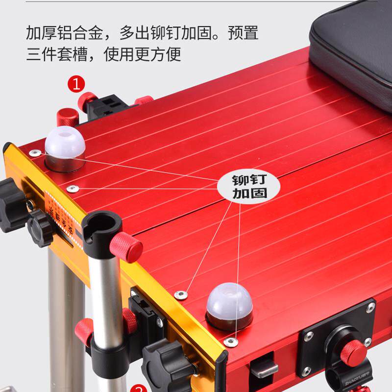 云鲸新款钓台超轻折叠平台椅伸缩可携式加厚迷你小钓鱼台铝合金钓