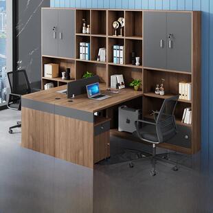 财务办公桌职员桌椅组合双人对坐办公室主管桌带高柜会计办公桌子