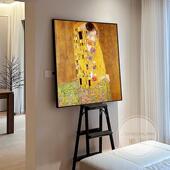 世界名画 画覆古小 画柜台高级感摆画 画克里姆特吻和拥抱装 饰画