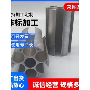 钨镍铁合金吸收射线能力强 W90W95钨镍铁圆棒/板材 各种形状定制