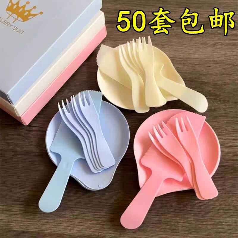 生日蛋糕盘叉水滴盘波浪叉子礼盒套装塑料蛋糕碟一次性刀叉盘组合