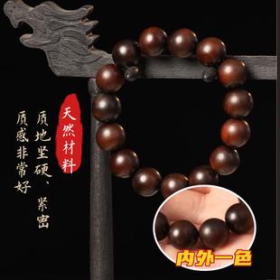 保真天然雷击枣木玉化手串老料半手工十字天经佛珠男女款平安车挂