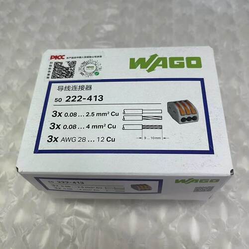 wago万可222-412 413 415接线端子接线器快速接头连接器快速接线