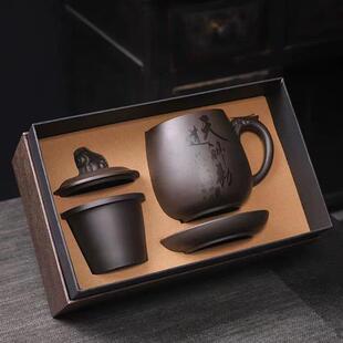 茶水分离紫砂茶杯中式办公室水杯大容量办公杯泡茶杯带盖子个人杯