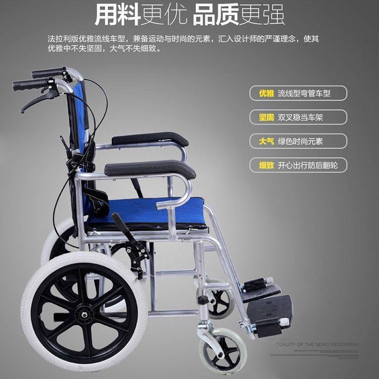 轮椅折叠轻便小型多功能带坐便器老人老年便携残疾人代步车手推车