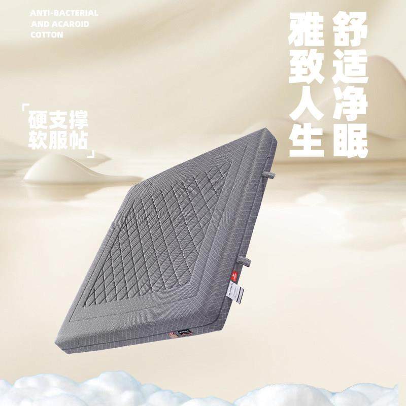 3D纤维透气防潮铜离子抗菌可拆洗席梦思家用卧室1.8m学生护脊床垫,住宅家具,3D床垫,淘宝优惠券,粉丝福利购,淘宝优惠卷