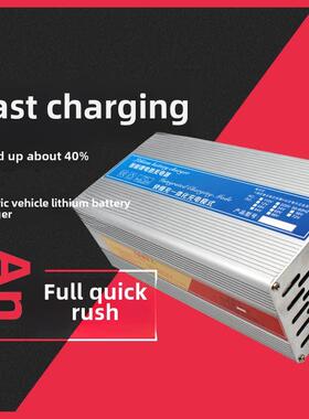 智能12V20A叉车房车24V30A三元磷酸铁锂电池充电器7串大电流29.4V