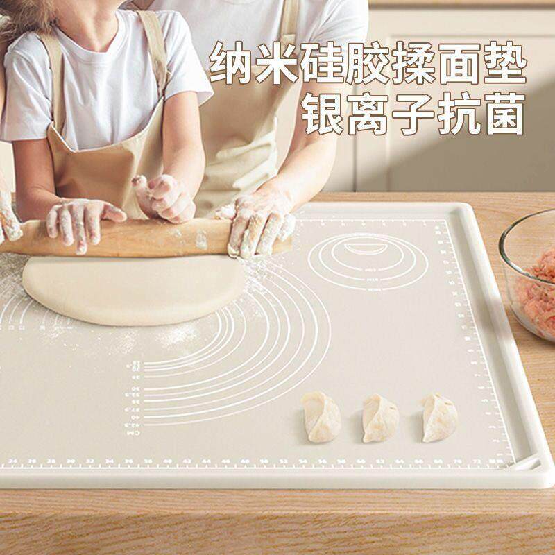 做面食的揉面e乳胶擀面垫食品级粘矽胶垫子垫防滑矽胶面板不揉面