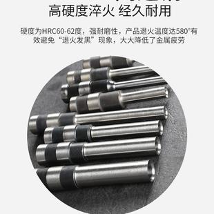 订机 宝预手动打孔机钻头BY6吊牌打孔机空心钻头纸类冲孔机钻咀装