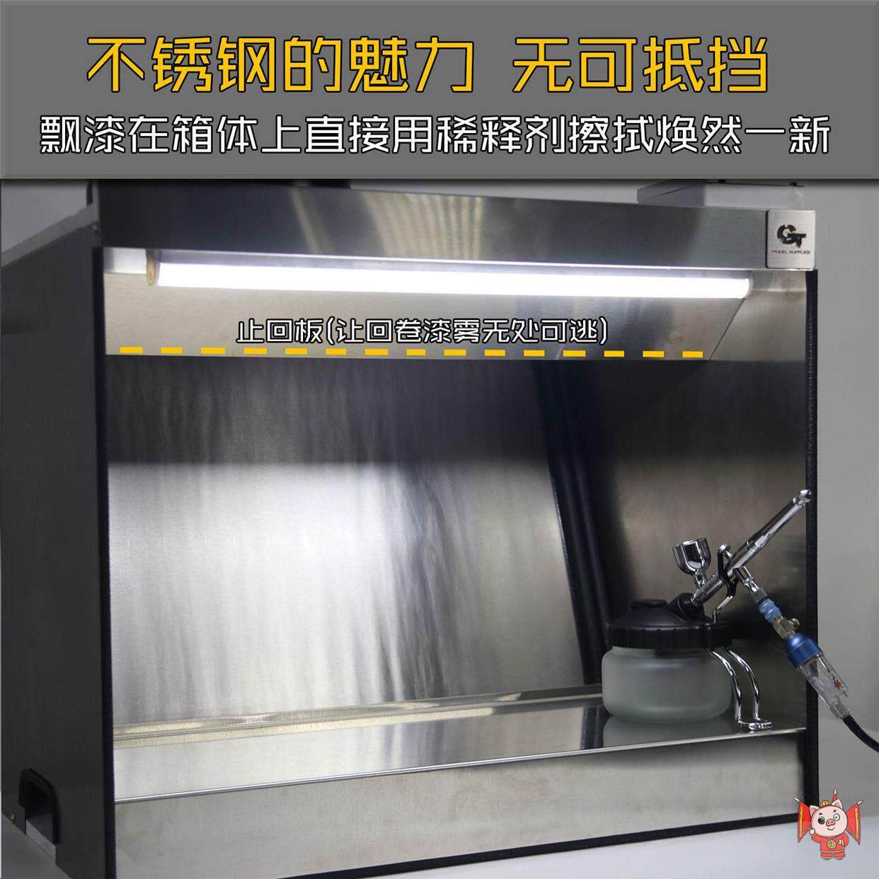 水帘喷漆箱桌面排风机民用水帘柜漆雾不锈钢处理新款废气2024喷涂