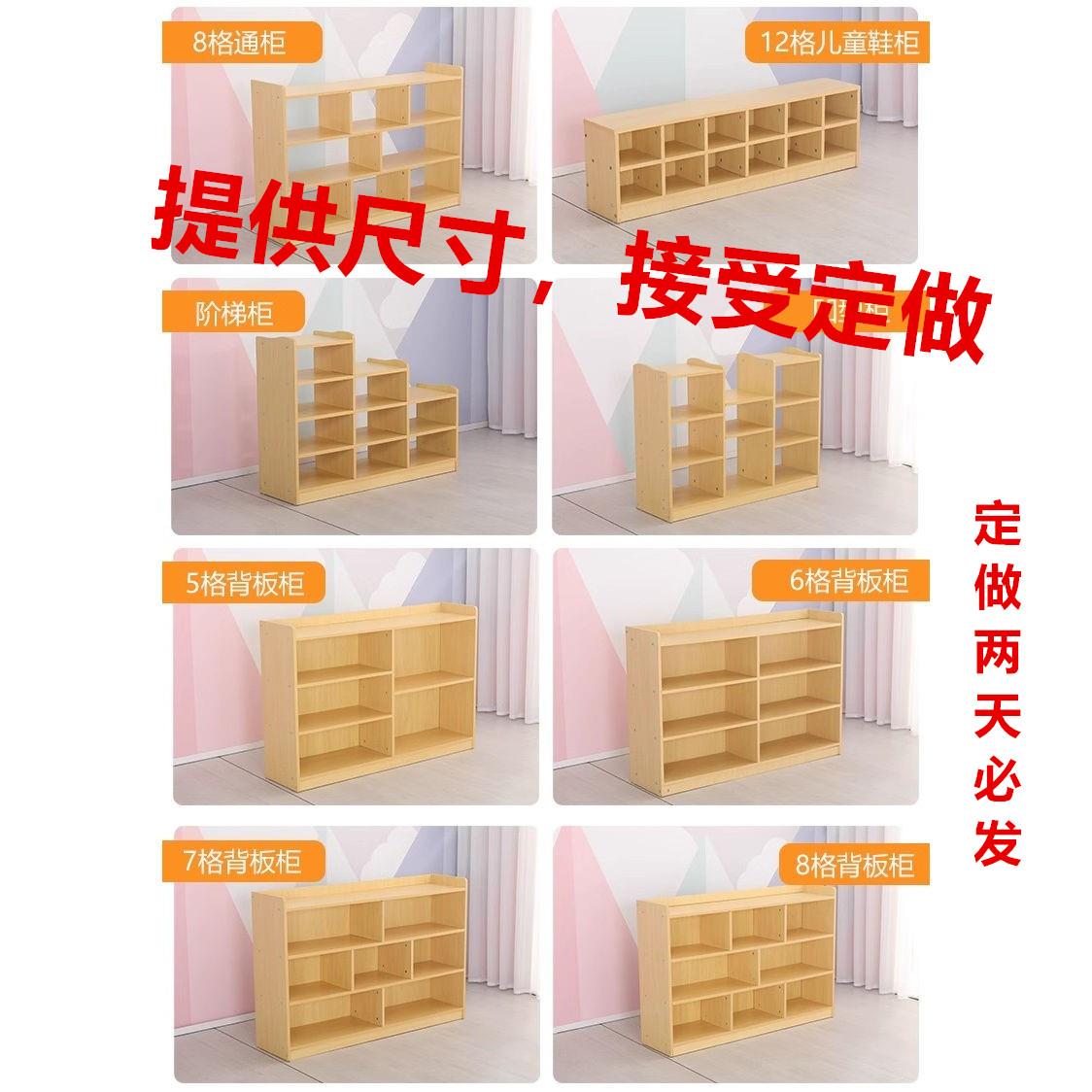 可定做松木书柜实木柜子学生书架摆件架子儿童收纳柜子客厅图书柜
