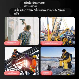 大有充电手电钻无刷带冲击锂电冰钻多功能工业电动工具5220/5221