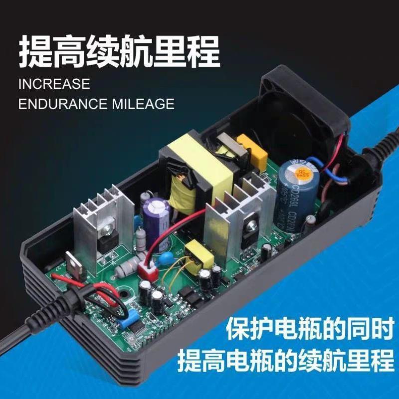 新大洲电动b车电瓶充电器48V12AH60V20AH72V32AH84V96伏锂电小公