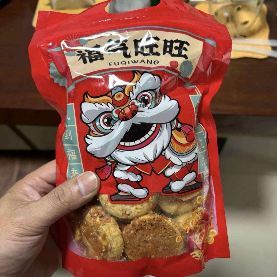 南乳鸡仔饼咸甜香软中式糕点