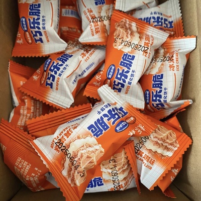 麦乐森官方自营】巧乐脆威化饼干酥脆威化饼夹心风味膨化营养美味