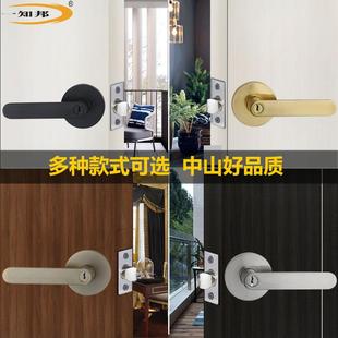美式 直销新款 球形执手锁室内卧室家用锁圆形门锁黑色通用型三杆锁