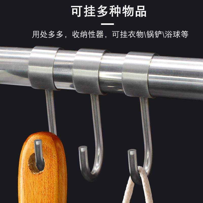 直销新款不锈钢免打孔穿管钩 晾衣杆防风钩套管钩活动钩厨房圆管