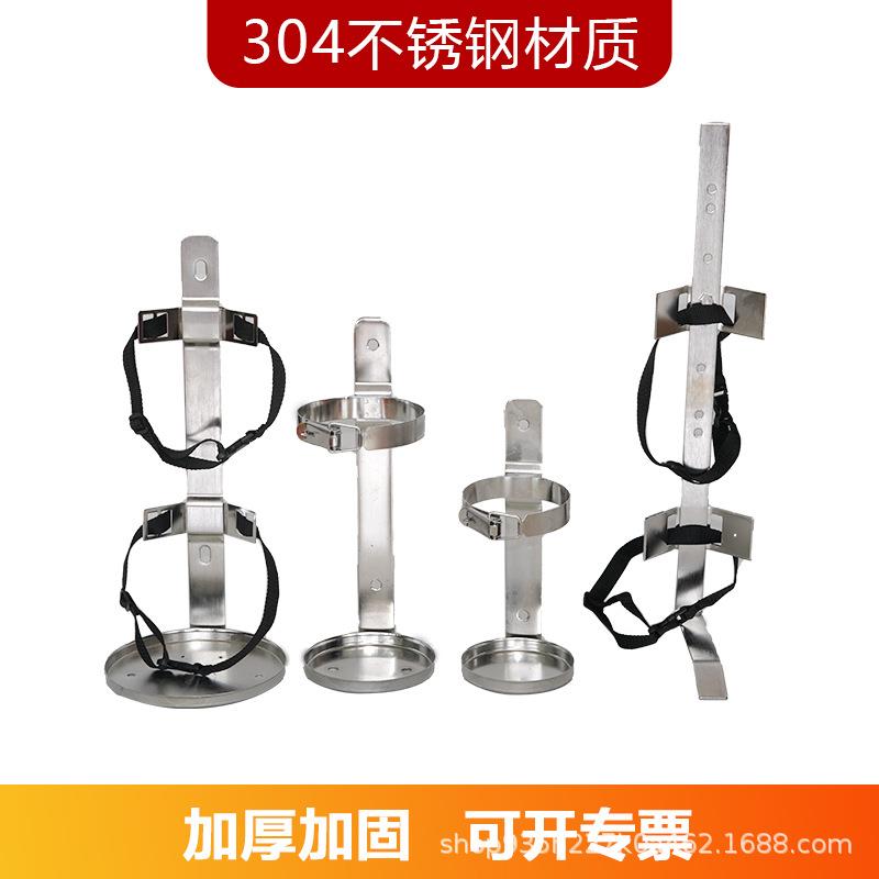 新款直销304不锈钢灭火器支架1-9KG车用灭火器架放置架托架加厚固