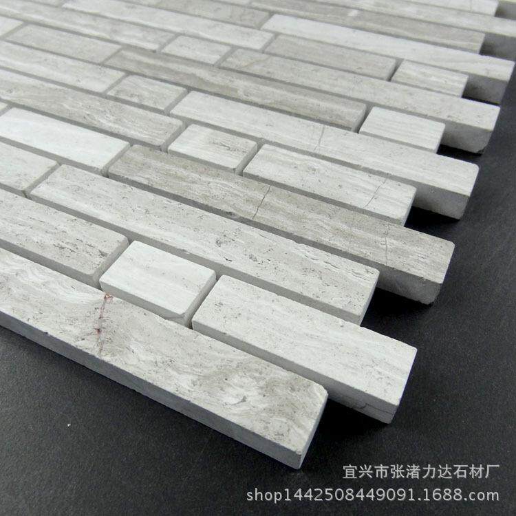 新款直销大理石 马赛克 木纹厨房卫生间阳台吧台内外墙贴墙地砖