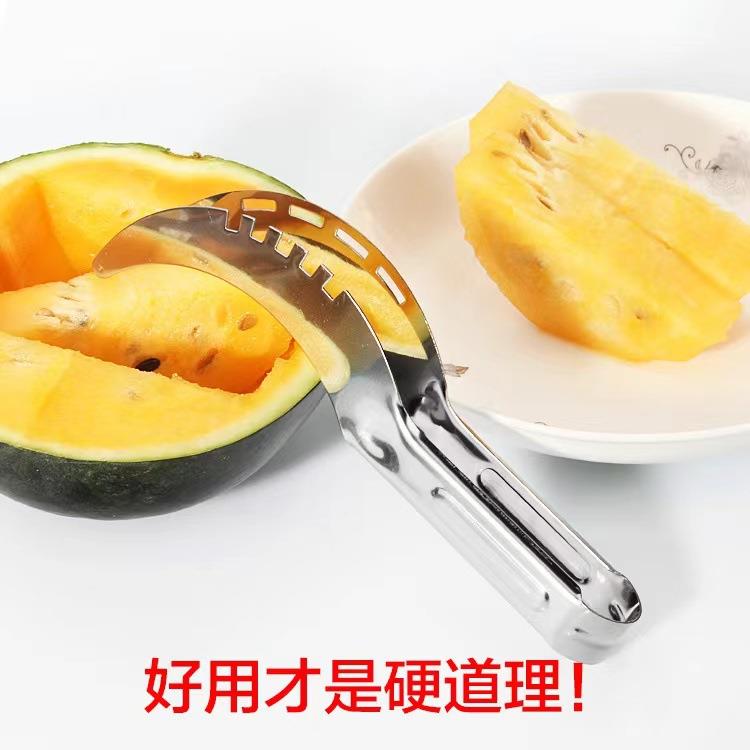 直销新款不锈钢切西瓜神器多功能水果切块器水果切割器切片工具西