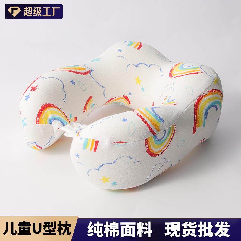 直销新款儿童U型枕 纯棉亲肤卡通颈枕户外便携慢回弹小孩记忆棉u