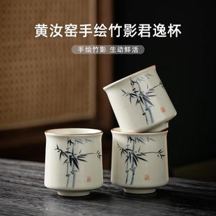 米黄汝窑主人杯单个人专用功夫茶具陶瓷茶碗品茗杯家用手 直销新款