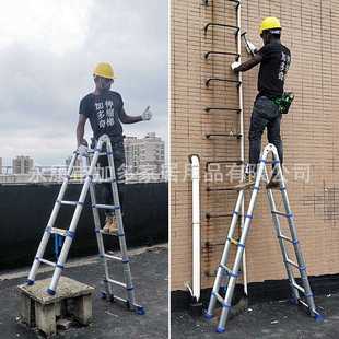 蓝色加厚多用途梯家用梯子人字梯铝合金工程梯伸缩梯子升 直销新款