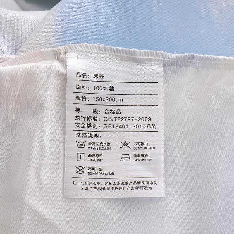 直销新款新品100%纯棉床笠席梦思保护套单件学生宿舍床垫套子全棉