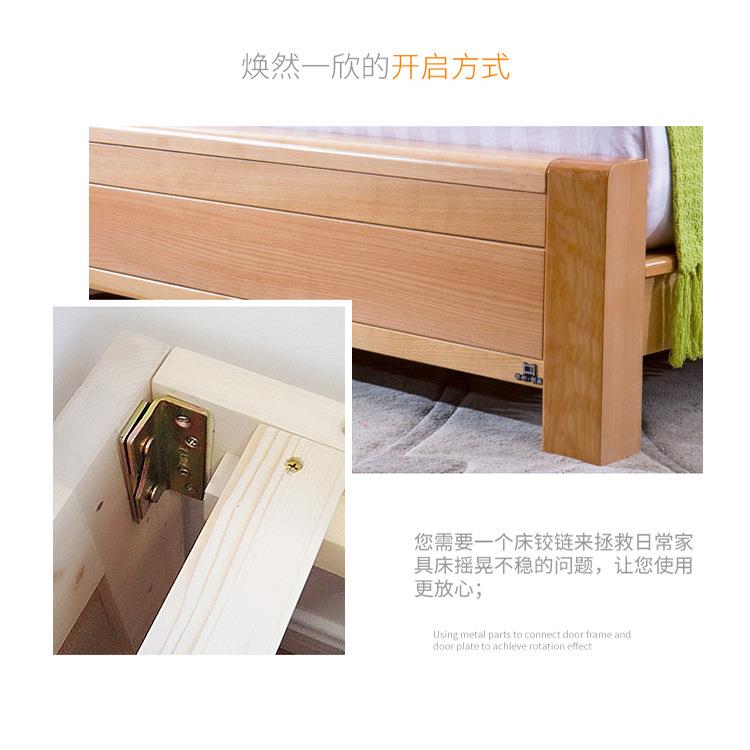 直销新款螺丝床铰链挂件床插配件床插件床铰老式床扣4寸6寸加厚床