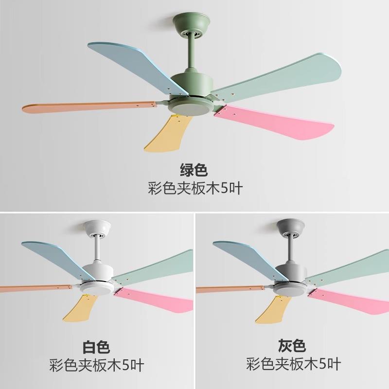 直销新款家用餐厅客厅电风扇卧室幼儿园静音吊顶电扇儿童房大风力