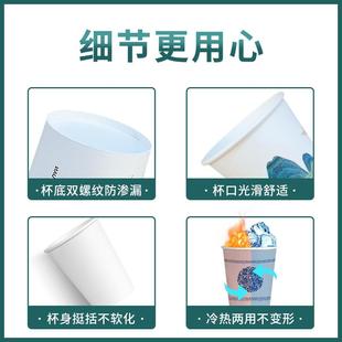 整箱纸杯水杯1000只一次性杯子纸杯加工家用办公商务接待 直销新款