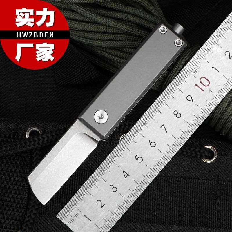 直销新款折叠刀钛合金S35VN钢多功能敲击器锋利高硬度钥匙扣折刀
