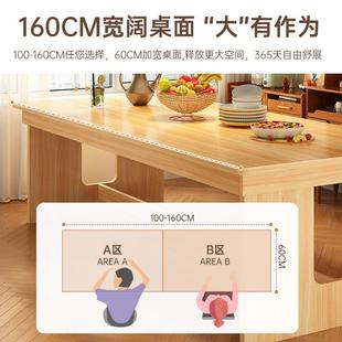 餐桌家用实木腿吃饭桌子小户型原木风大板桌洽谈桌商用餐 直销新款