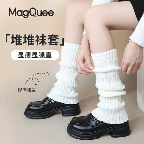 白色堆堆袜套针织小腿袜配小皮鞋