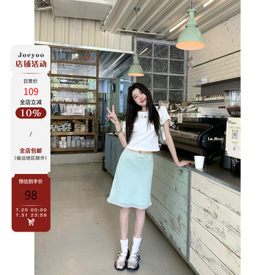 Joeyoo李乔优薄荷绿碎花半身裙