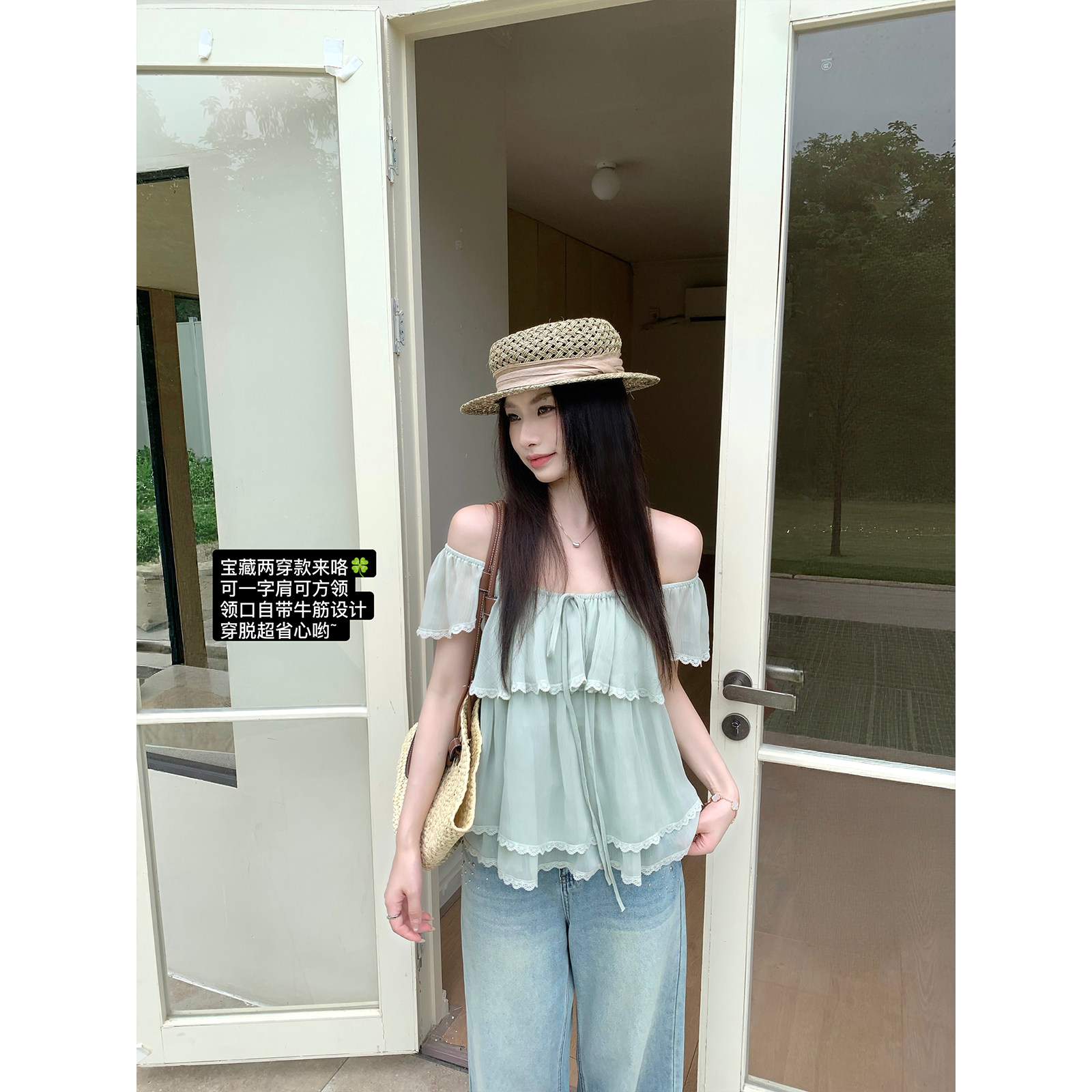 Joeyoo新款宽松设计感多层荷叶边一字肩雪纺衫女夏超火减龄上衣潮